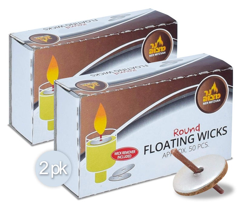 Ner Mitzvah Round Floating Wicks â€“ 100 Count (Approx.), Cotton Wicks and Cork Disc Holders for Oil Cups - Bonus Wick Removal Tweezers - Image 1